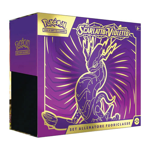 Set allenatore fuoriclasse Scarlatto e violetto