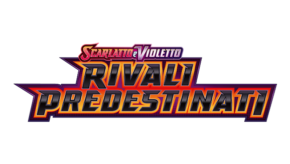 RIVALI PREDESTINATI